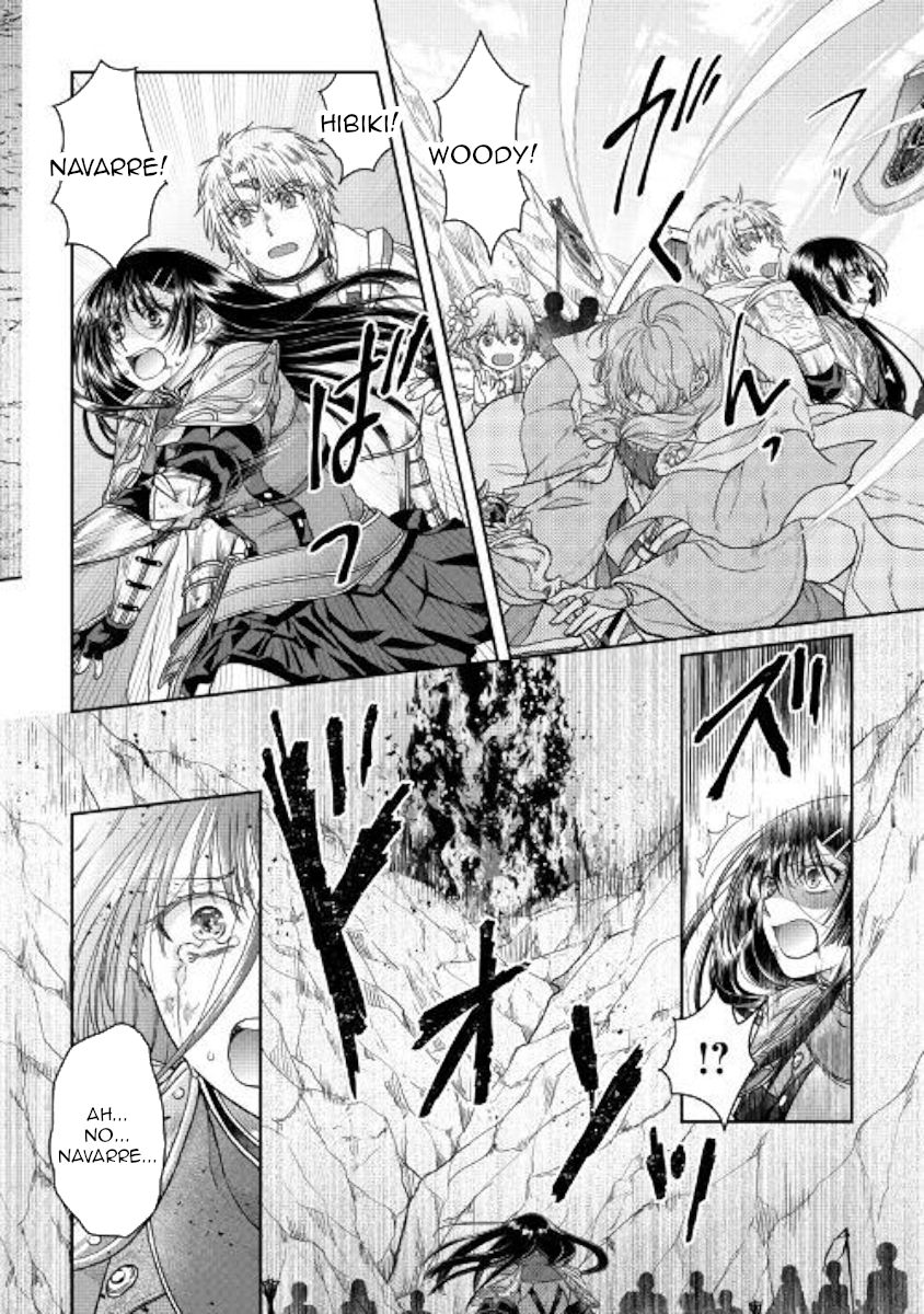 Tsukimichi: Moonlit Fantasy, Chapter 55 image 22
